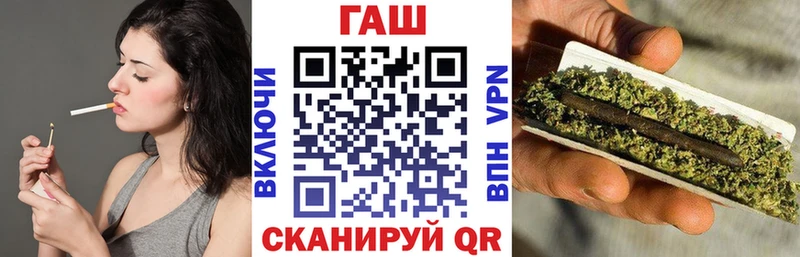 Купить закладку Гашиш  СК  КОКАИН  Меф  МАРИХУАНА  Ковдор