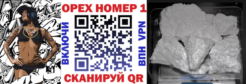 COCAIN 98%  Купить где  Ковдор 