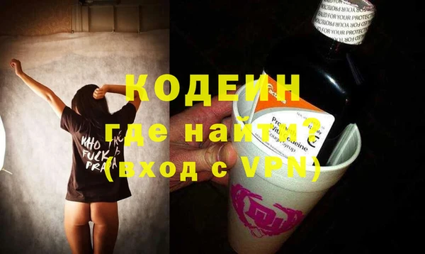 кристаллы Киреевск