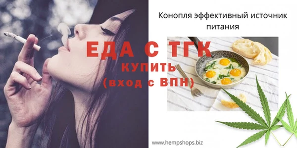 ПСИЛОЦИБИНОВЫЕ ГРИБЫ Карталы