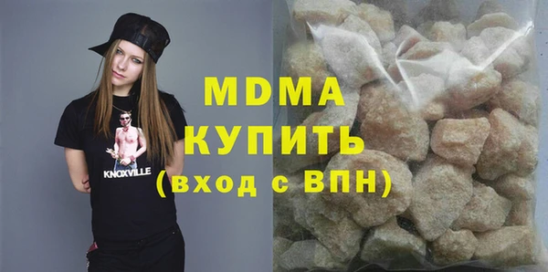 дистиллят марихуана Касимов