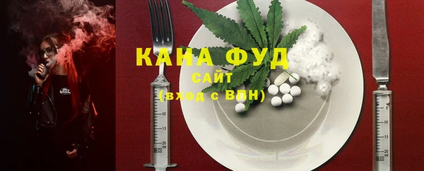дистиллят марихуана Касимов