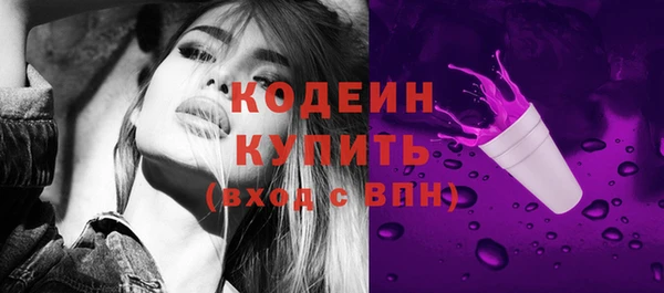 дистиллят марихуана Касимов
