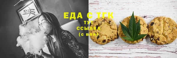 МДПВ Кинешма