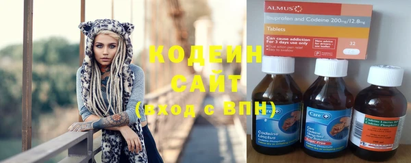 ПСИЛОЦИБИНОВЫЕ ГРИБЫ Карталы