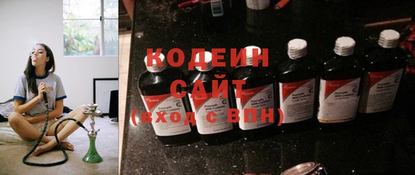 скорость mdpv Киренск