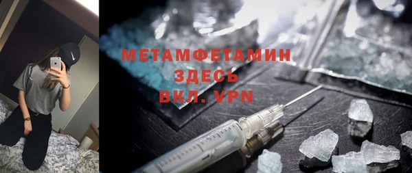 ПСИЛОЦИБИНОВЫЕ ГРИБЫ Карталы