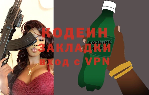 МДПВ Кинешма
