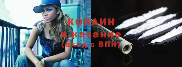 дистиллят марихуана Касимов