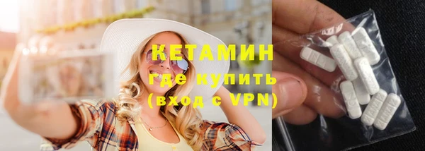 дистиллят марихуана Касимов