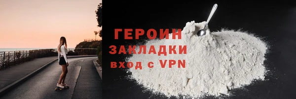 скорость mdpv Киренск