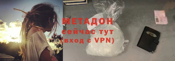 ПСИЛОЦИБИНОВЫЕ ГРИБЫ Карталы