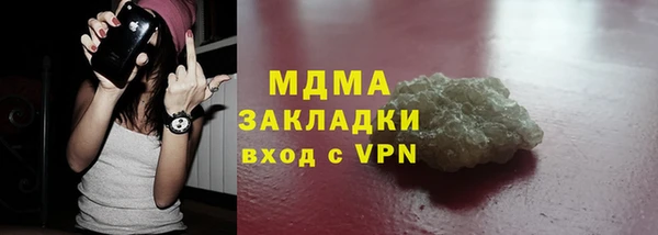 дистиллят марихуана Касимов