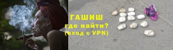 первитин Карпинск