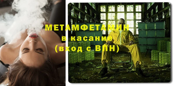 МДПВ Кинешма