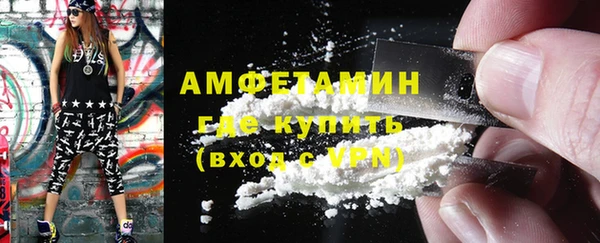 ПСИЛОЦИБИНОВЫЕ ГРИБЫ Карталы