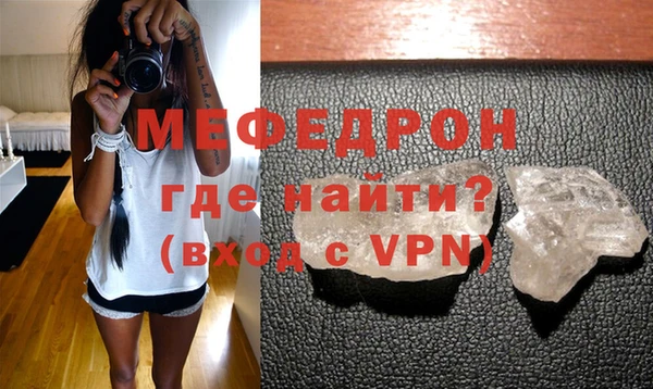 МДПВ Кинешма