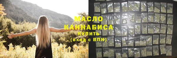 МДПВ Кинешма
