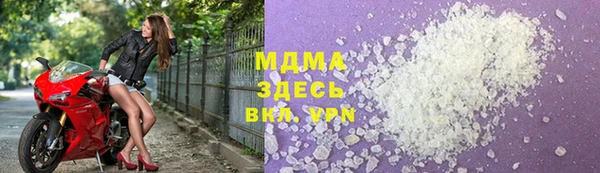 дистиллят марихуана Касимов