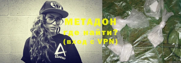 первитин Карпинск