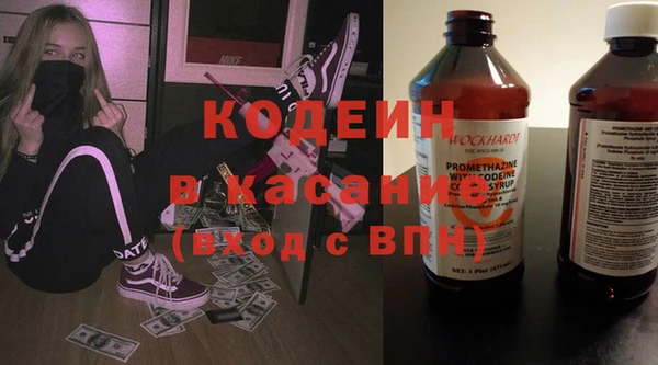 скорость mdpv Киренск