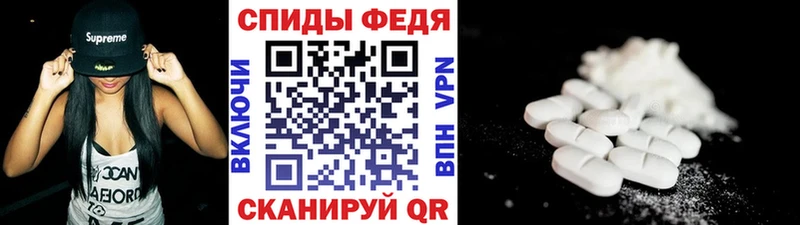 Метамфетамин винт  Купить где  Ковдор 
