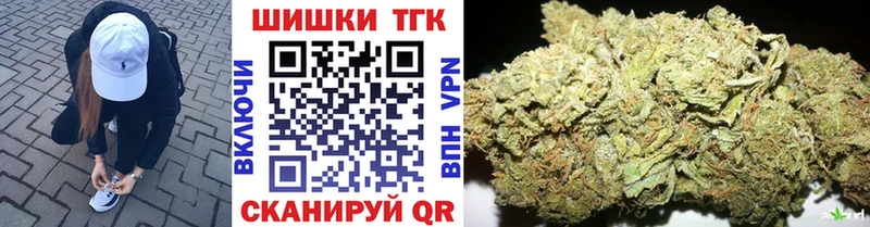Купить где  Ковдор  Канабис тримм 